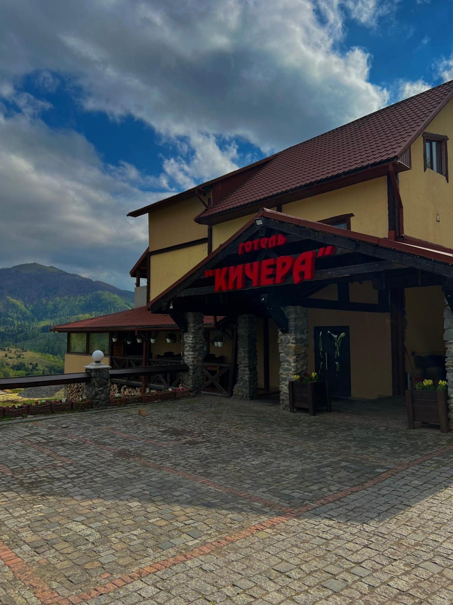 Готельно-Ресторанний Комплекс Кичера Volovets Exterior foto